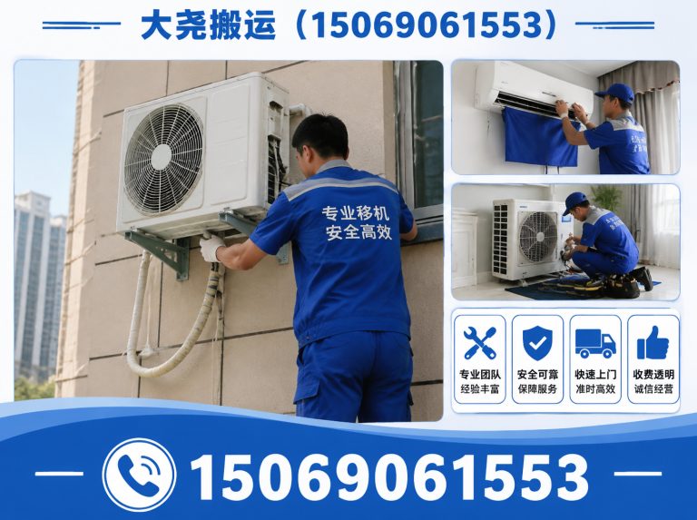 历下区家具拆装展示图